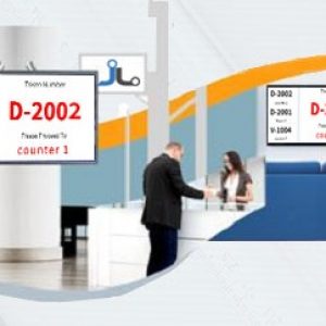queue management software